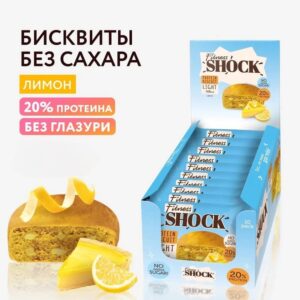 FitnesSHOCK Protein biscuit неглазированный Лимон 40 гр