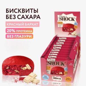 FitnesSHOCK Protein biscuit неглазированный Красный бархат 40 гр