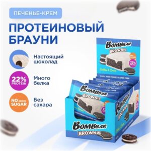 ТМ "BOMBBAR" Печенье глазированное Brownie "Печенье-крем" 50 г