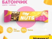 RC Батончик ореховый протеиновый "манго-имбирь" 20% 40гр.