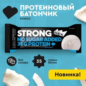 RC Батончик протеиновый «Кокосовый» 35 % 100 гр.
