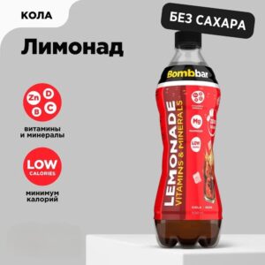 BOMBBAR Лимонад КОЛА п/б 500 мл.