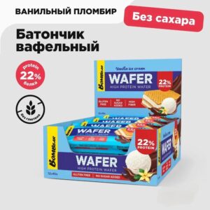 BOMBBAR Батончик глазированный вафельный "Ванильный пломбир в шоколаде" 45 гр