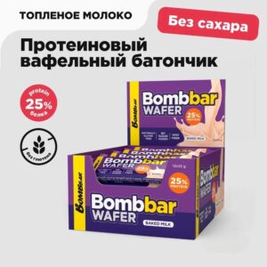 BOMBBAR Батончик вафельный "Топлёное молоко" 32 гр.