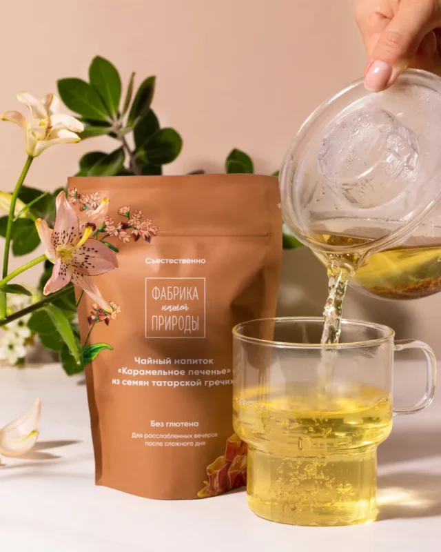 Nature’s own factory Напиток чайный гречишный Карамельное печенье 50 гр.
