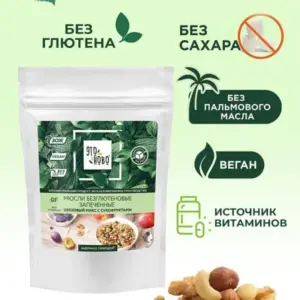 ЭТОНОВО Мюсли Ореховый микс с сухофруктами 160 гр.