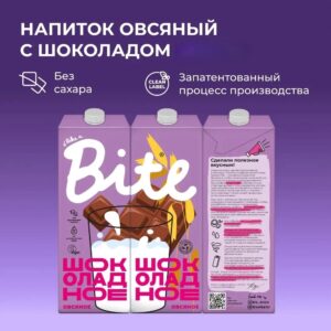 Bite Молоко растительное "Шоколадное" (РФ)1л