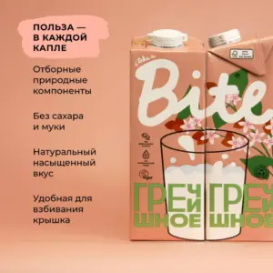 Bite Молоко растительное "Гречишное" (РФ)1л