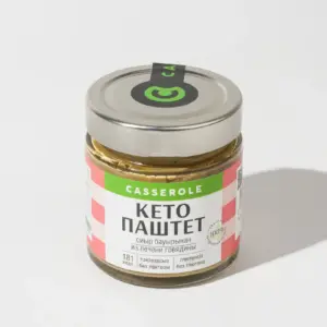 Кето-паштет Casserole печень говядины , банка 180 гр Gluten free Lactose free