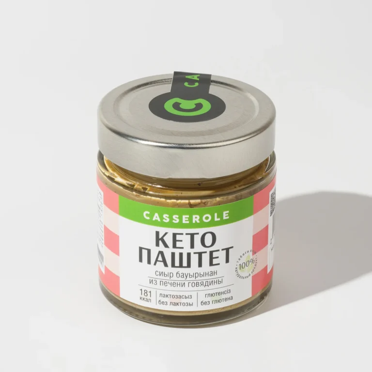 Кето-паштет Casserole печень говядины , банка 180 гр Gluten free Lactose free