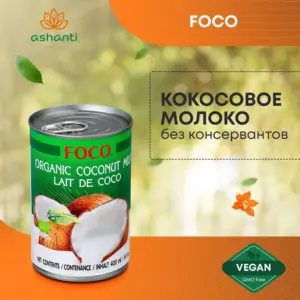 Органическое кокосовое молоко FOCO (10-12%) ж/б 400мл.