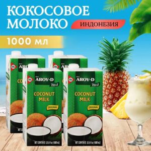 Кокосовое молоко AROY-D 70%,Tetra Pak 1л.