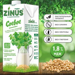 ZINUS - moloko СОЕВОЕ 1л.