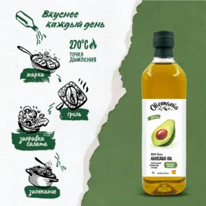 Oliomania Масло авокадо рафинированное 100% пэт 1000 мл.
