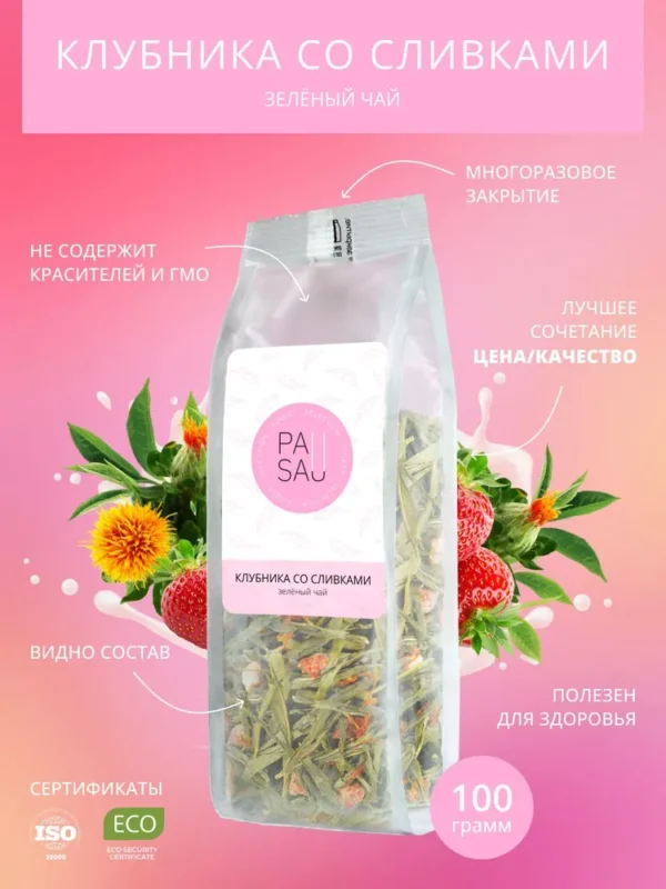 PAUSA Чай Клубника со сливками 100 гр.