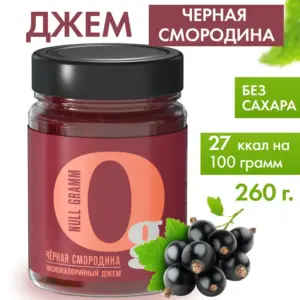 НГ Джем с пребиотиком ЧЁРНАЯ СМОРОДИНА 260 гр