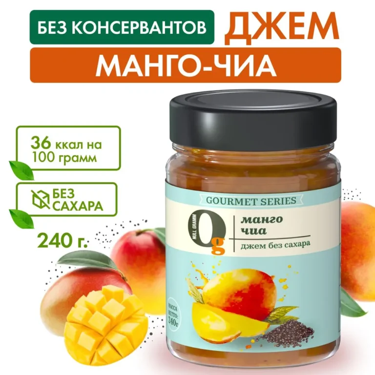 Bonfiture Фруктовый десерт Манго-чиа 240гр.