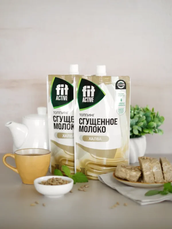 Fit Active Топинг Сгущёное молоко со вкусом Халвы 200 гр.