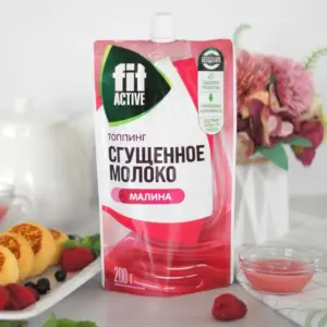 Fit Active Топинг Сгущёное молоко со вкусом Малины 200 гр.