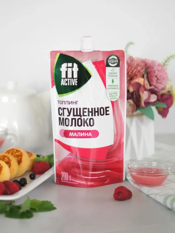 Fit Active Топинг Сгущёное молоко со вкусом Малины 200 гр.