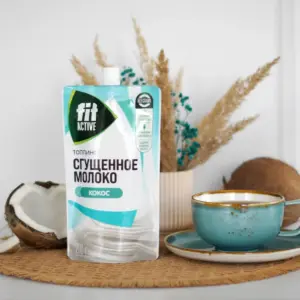 Fit Active Топинг Сгущёное молоко со вкусом Кокоса 200 гр.