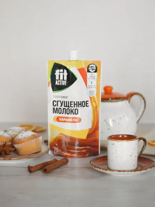 Fit Active Топинг Сгущёное молоко со вкусом Карамели 200 гр.