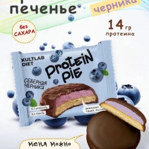 Kultlab Diet Caramel Pie Северная черника 60гр