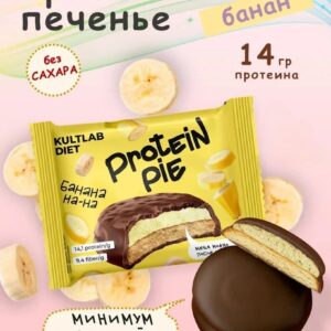 Kultlab Diet Caramel Pie Банана на-на 60гр