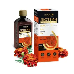 VITAUCT Лютеин Экспресс форте 250мл.