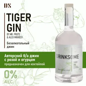 DRINKSOME Напиток безалкогольный негазированный Тигровый Джин ст/б 700 мл
