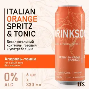 DRINKSOME Напиток безалкогольный негазированный Италиан Оранж спритц и тоник ж/б 330 мл