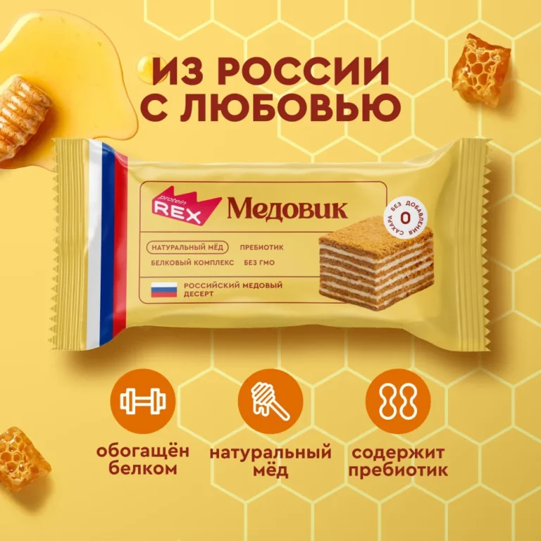 Protein Rex Пирожное протеиновое «Медовик» 40гр.