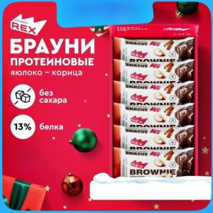 Protein Rex Пирожное протеиновое "брауни" яблоко с корицей 50гр.