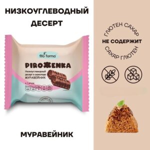 Fito Forma Низкоуглеводное пирожное Муравейник 80 гр.