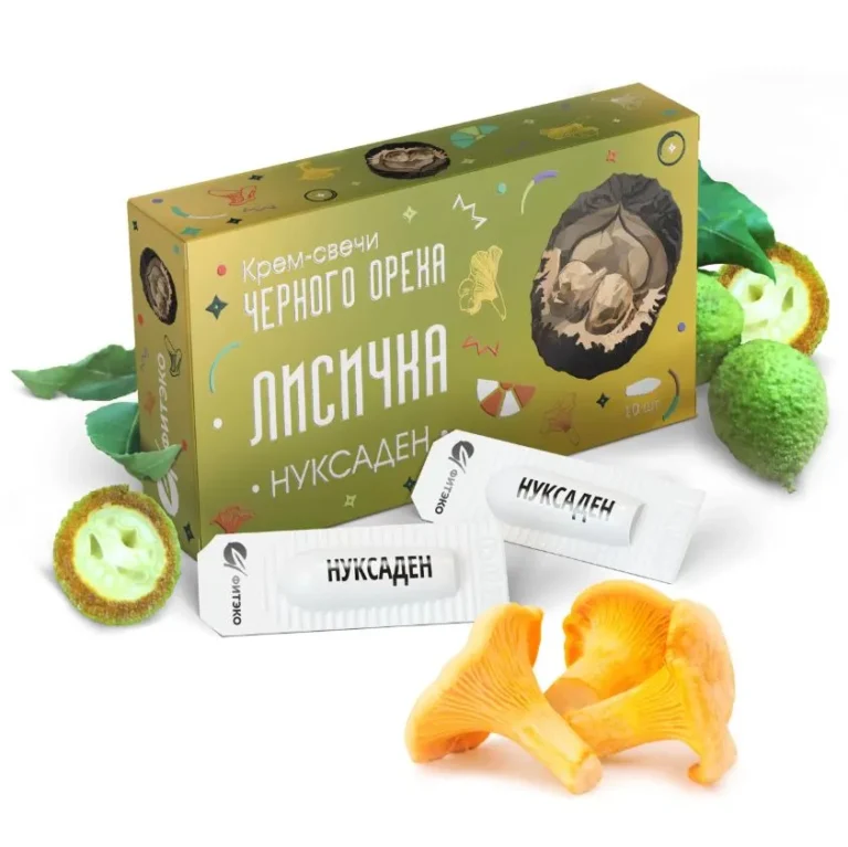 Нуксаден Крем-свечи Лисичка 10 шт.