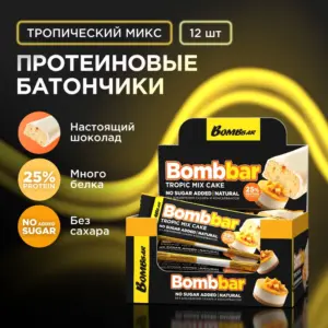 BOMBBAR Батончик глазированный "Торт Тропический микс" 40 гр.