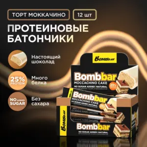 BOMBBAR Батончик глазированный "Торт Моккачино" 40 гр.
