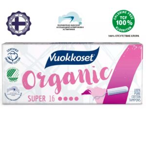 Vuokkoset Тампоны органические супер 16 шт.