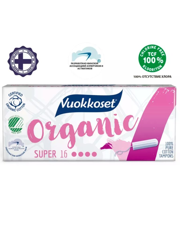 Vuokkoset Тампоны органические супер 16 шт.
