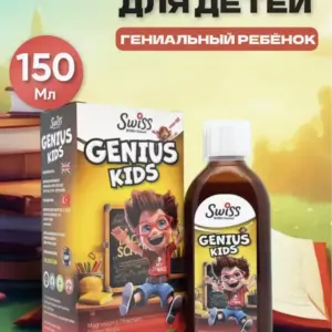 Swiss Bork Natural Genius Kids 50ml