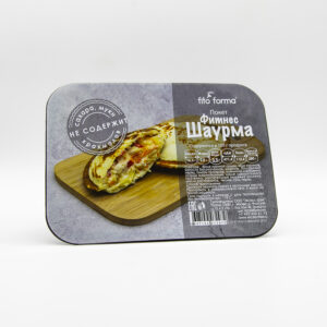 Fito Forma Покет-пицца Фитнес Шаурма 280 гр.