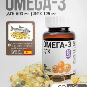 Bio Magic Омега-3 ДГТ 107 гр.