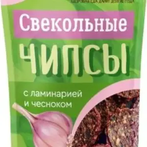 Свекольные чипсы с ламинарией и чесноком, "Здороведа" 100 гр.