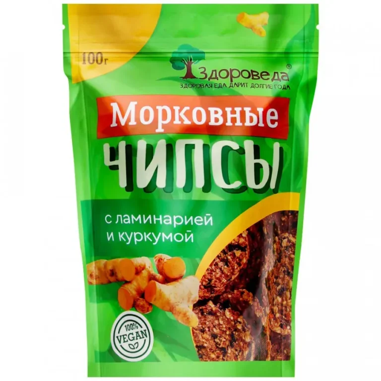 Морковные чипсы с ламинарией и куркумой «Здороведа» 100 гр.