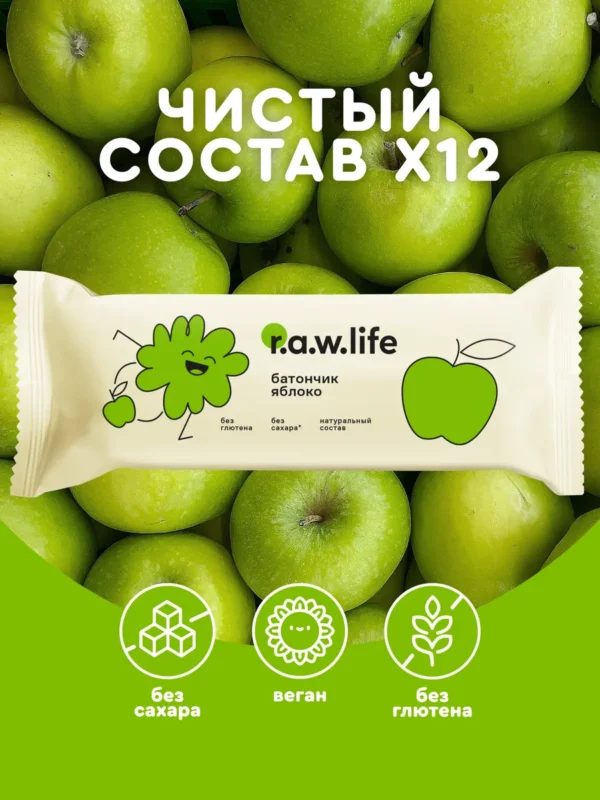 R.A.W. LIFE KIDS батончик фруктово-злаковый «Яблоко» 35 гр.