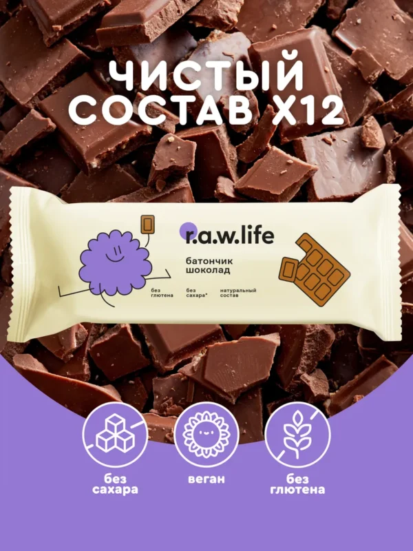 R.A.W. LIFE KIDS батончик фруктово-злаковый «Шоколад» 35 гр.