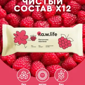 R.A.W. LIFE KIDS батончик фруктово-злаковый "Малина" 35 гр.