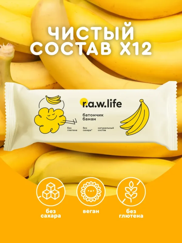 R.A.W. LIFE KIDS батончик фруктово-злаковый «Банан» 35 гр.