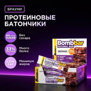 Bombbar батончик 60гр Брауни