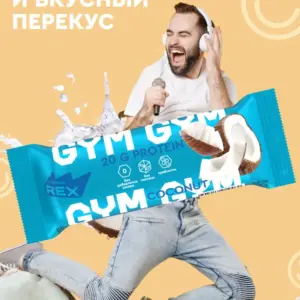 Protein Rex Батончик протеиновый "Кокос" 33% 60гр